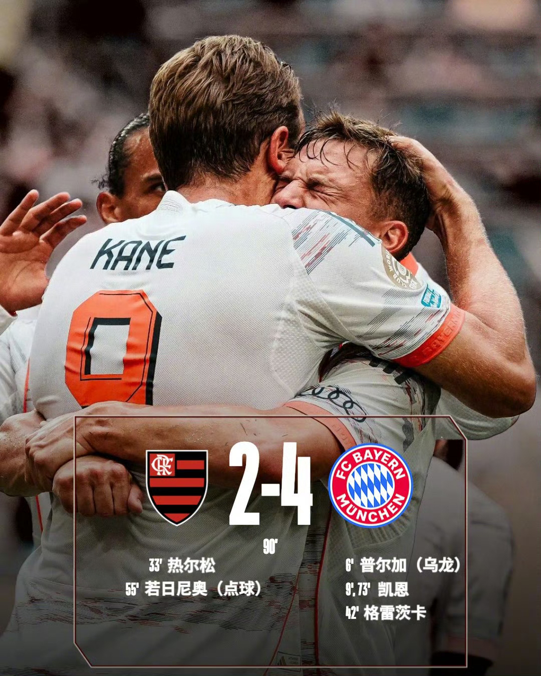 关键时刻突围战来临,巴塞罗那围绕西甲队长鼓劲,球迷炸锅,球探报告显示潜力 关键时刻突围战来临,巴塞罗那围绕西甲队长鼓劲,球迷炸锅,球探报告显示潜力